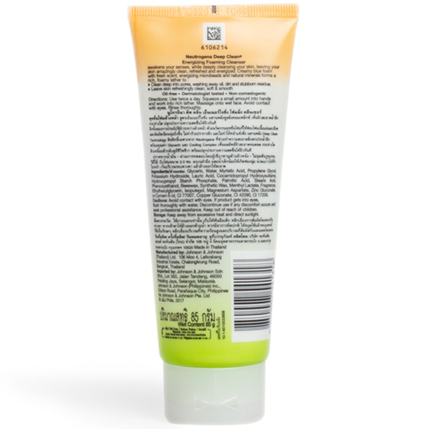 neutrogena deep clean energizing foaming cleanser review