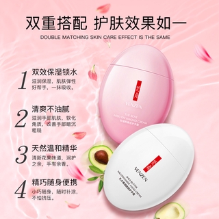 【Genuine Goods in Stock】Huang Shengyi Endorsed Fanzhen Goose Egg Hand Cream Hydrating Moisturizing a #5