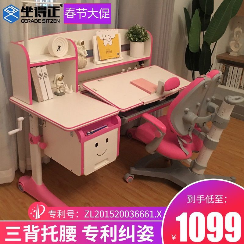 children's office desk
