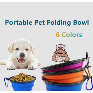 MiNiCo～ Pet Silicone Folding Bowl with  Hanging Buckle
