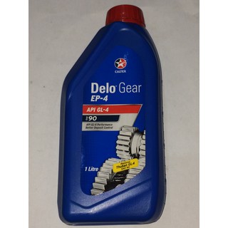 Caltex Delo Gear SAE 90 and SAE 140 | Shopee Philippines