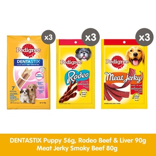 ☜❃Pedigree Denta Puppy 3's + Rodeo Beef & Liver Dog Treats 3's + Meat Jerky Smoky Beef 3's