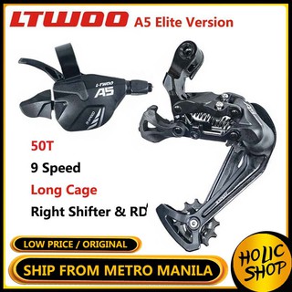 shifter ltwoo 10 speed