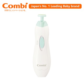 combi baby nail trimmer