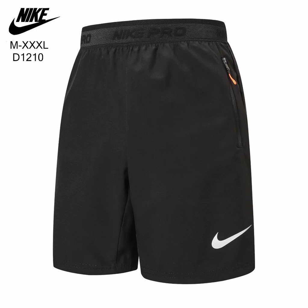 nike zipper shorts