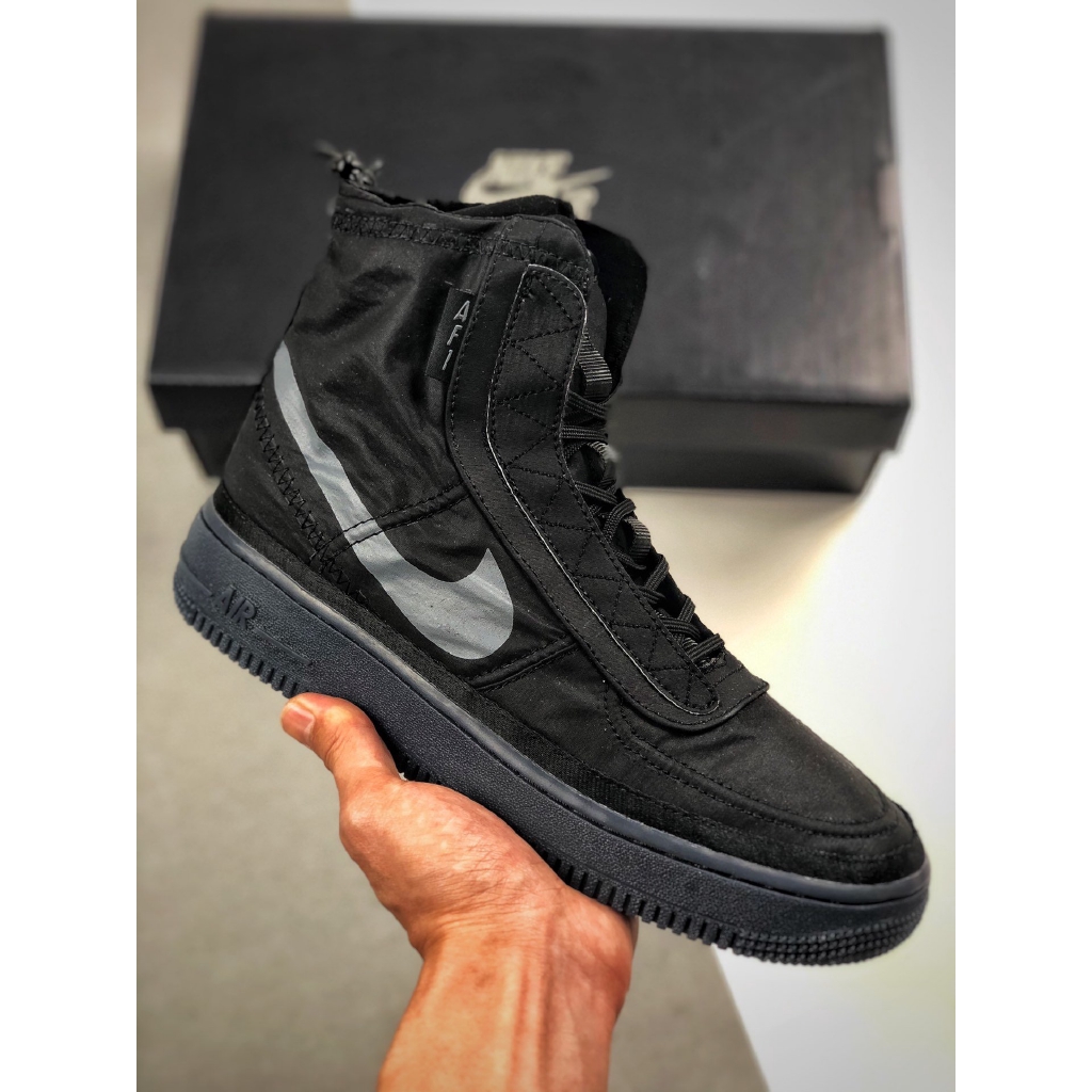 af1 shell