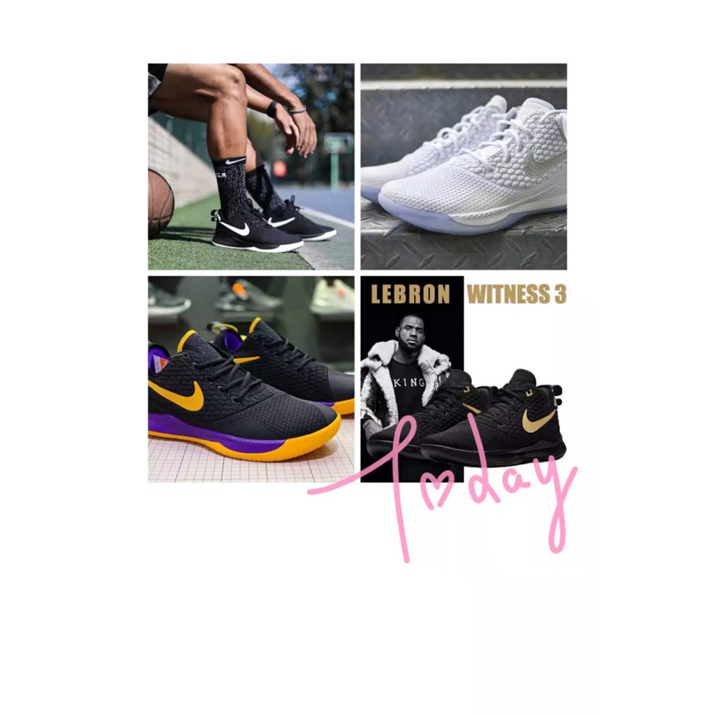 lebron james witness iii basketball shoe