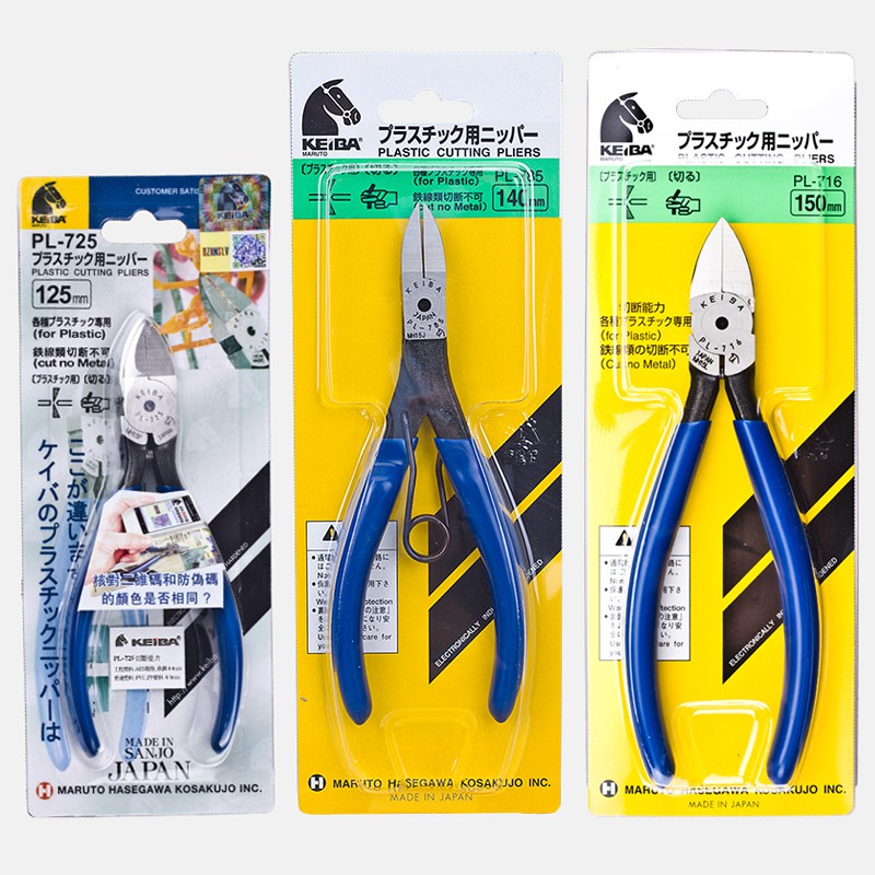 plastic clip pliers