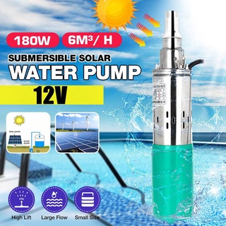 【COD】12V/24V DC 3m3/h 180W Solar Deep Well Water Pump Stainless Steel Submersible Pump #13