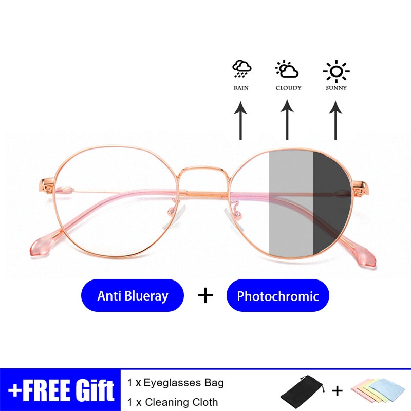 Photochromic Anti Radiation Transition Glasses For Women Men Fashion