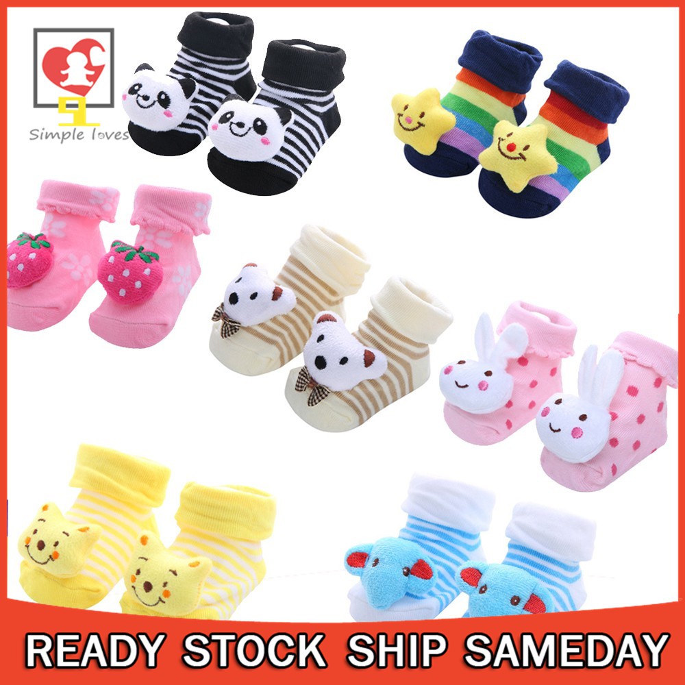 anti slippery baby socks