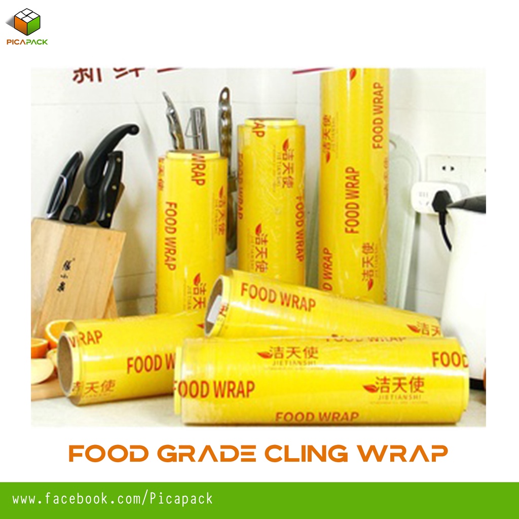 300 Meters Food Grade Cling Wrap Food Wrap (10inch 12inch 15.7inch) PVC
