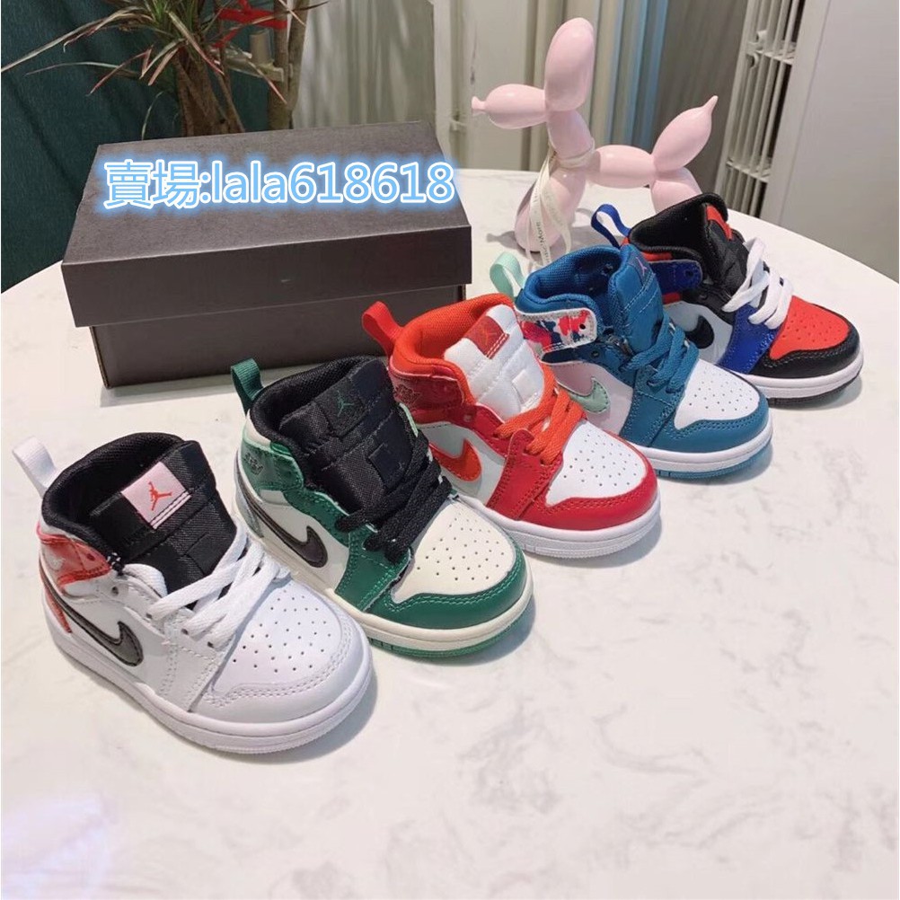 baby nike high tops