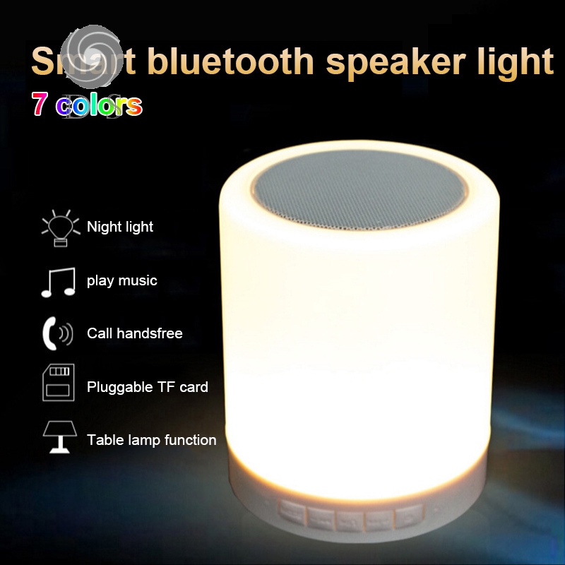 light changing speaker