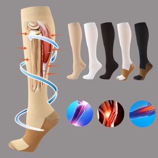 Compression Socks Women's Slim Sleeping Beauty Leg Copper Fiber Simple stockings Pain Relief Graduated Knee High Stockings