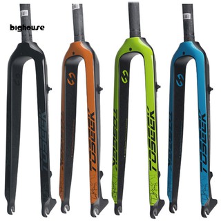 atomic rigid fork