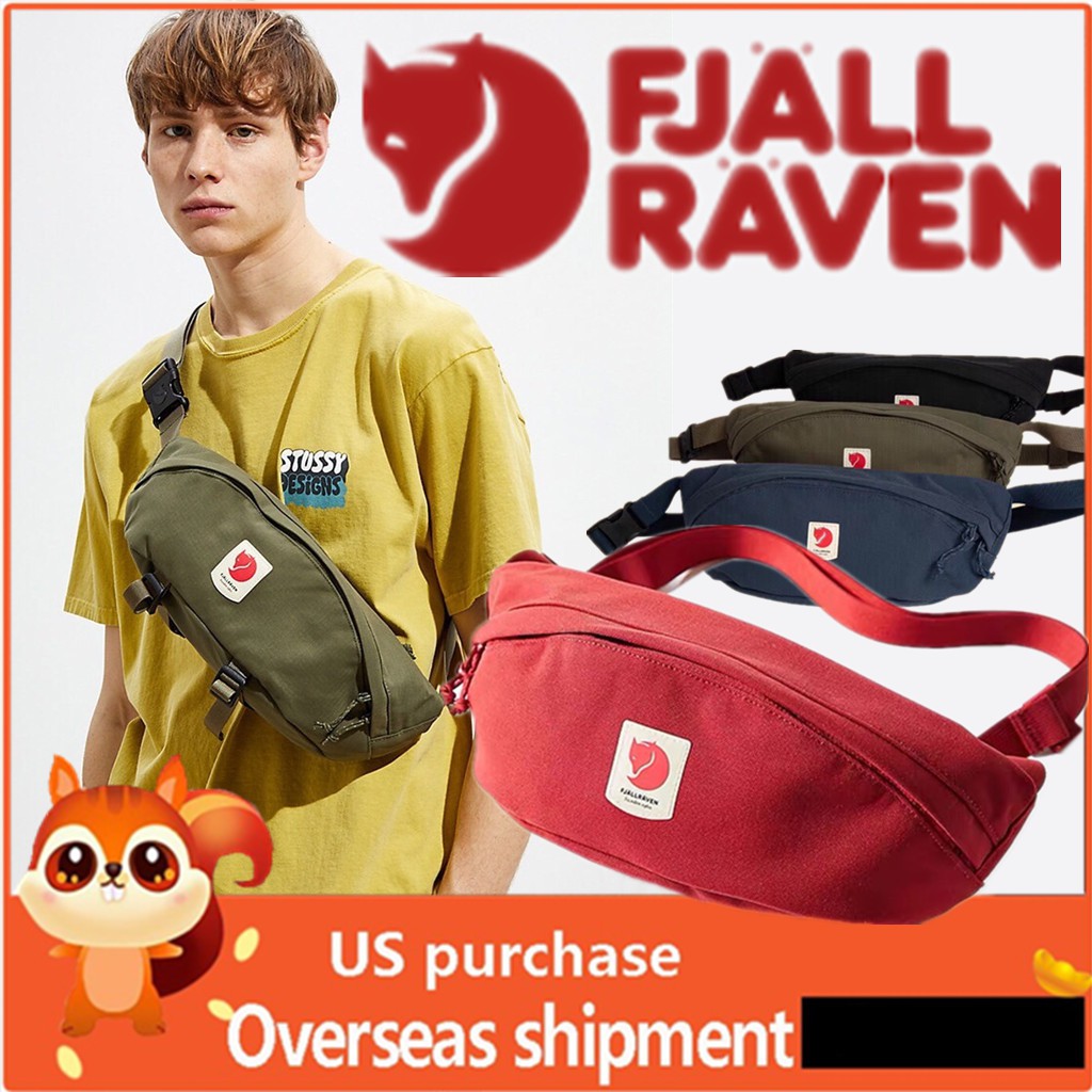 fjallraven kanken bum bag