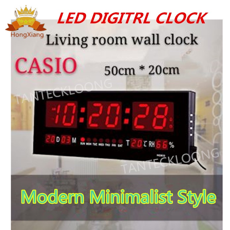 Casio Digital Wall Clock