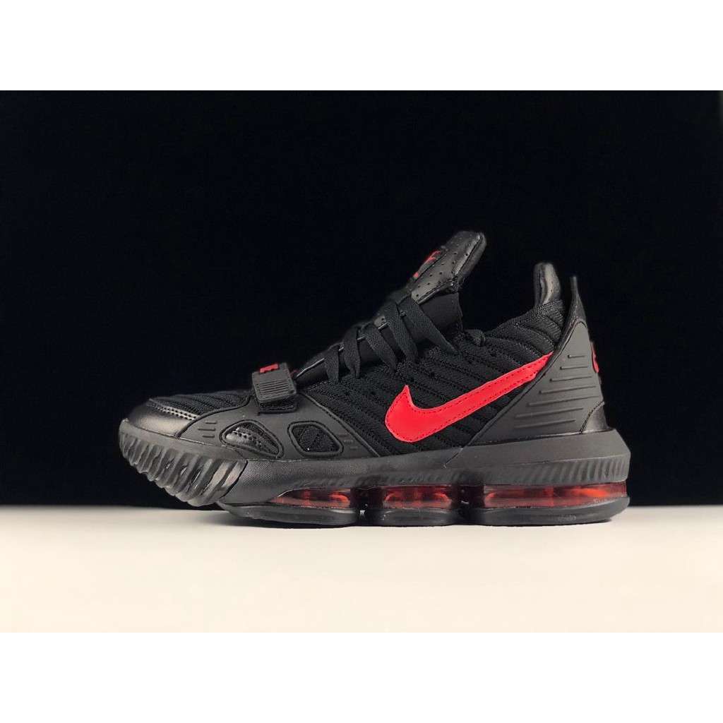 lebron 16 air trainers