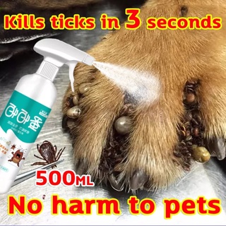 Cat and Dog tick spray tick and flea killer for dogs 500ml dog spray for tick and flea