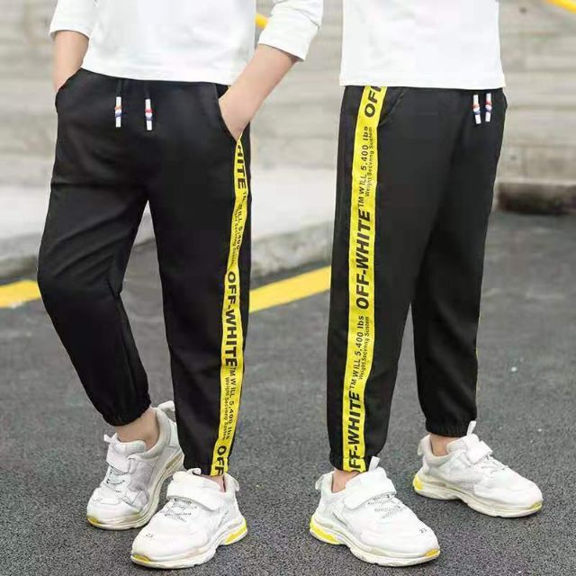 jogging pants off white