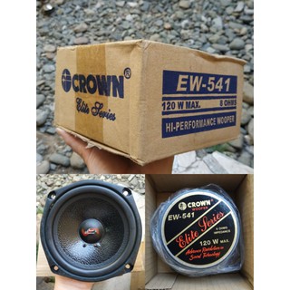 konzert thunder bass subwoofer