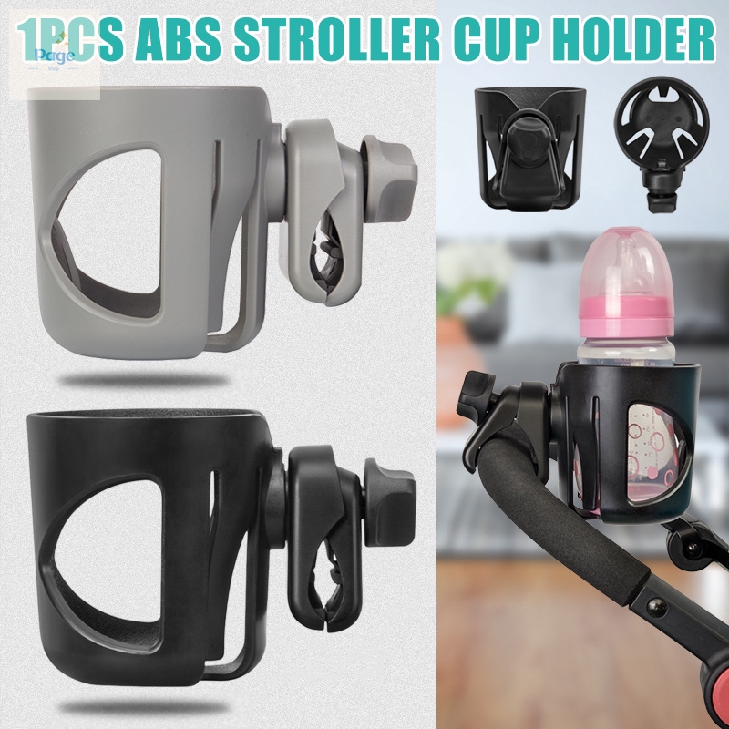 stroller cup holder