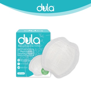 Dula Ultra Thin Disposable Nursing Breast Pads 32Pcs.