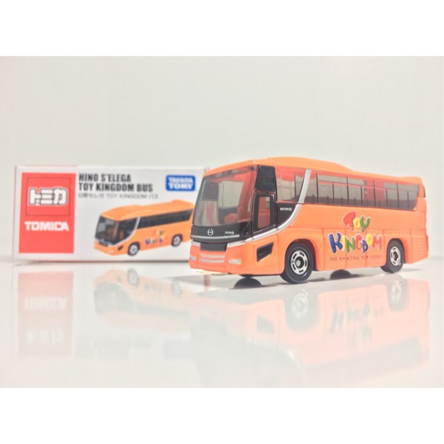 toy kingdom catalogue 2019