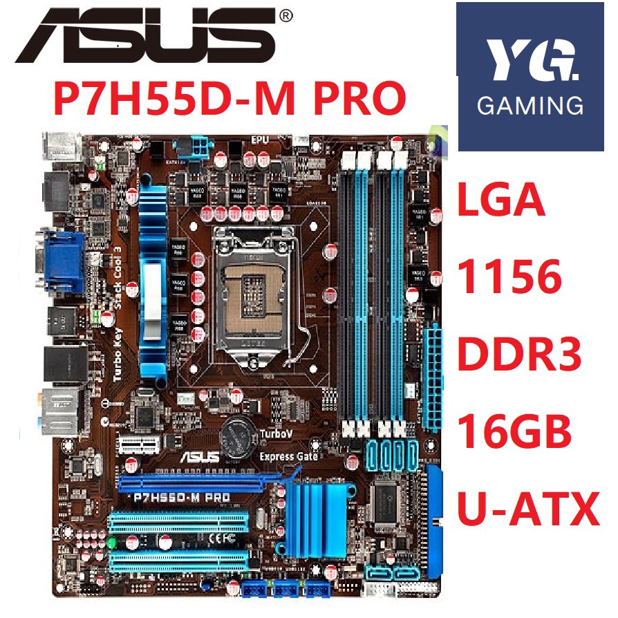 P7h55 m память. P7h55-m Pro. ASUS p7p55d Pro. P7h55 BIOS. Материнская плата ASUS TURBOV Express Gate характеристики.