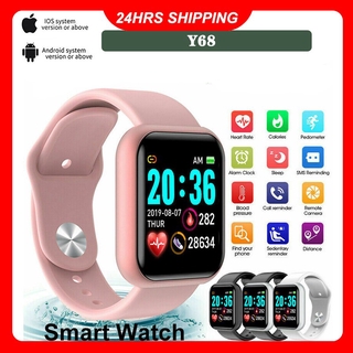 shopee smart watches