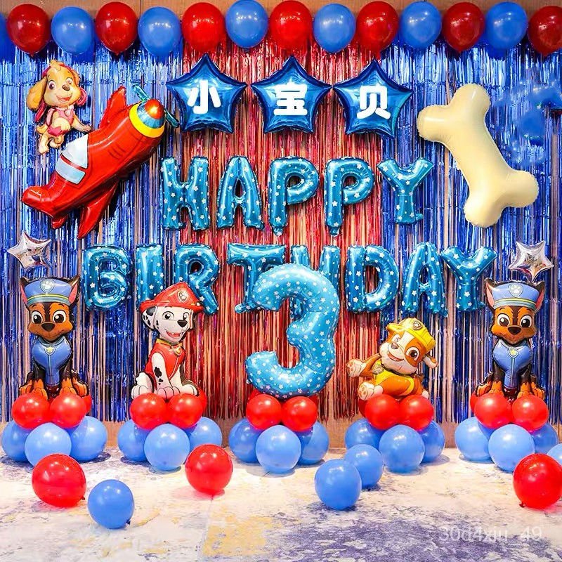 Children's Theme Birthday Background Wall Dress up Baby Boy One Year Old  Decoration Supplies Party D | Shopee Philippines