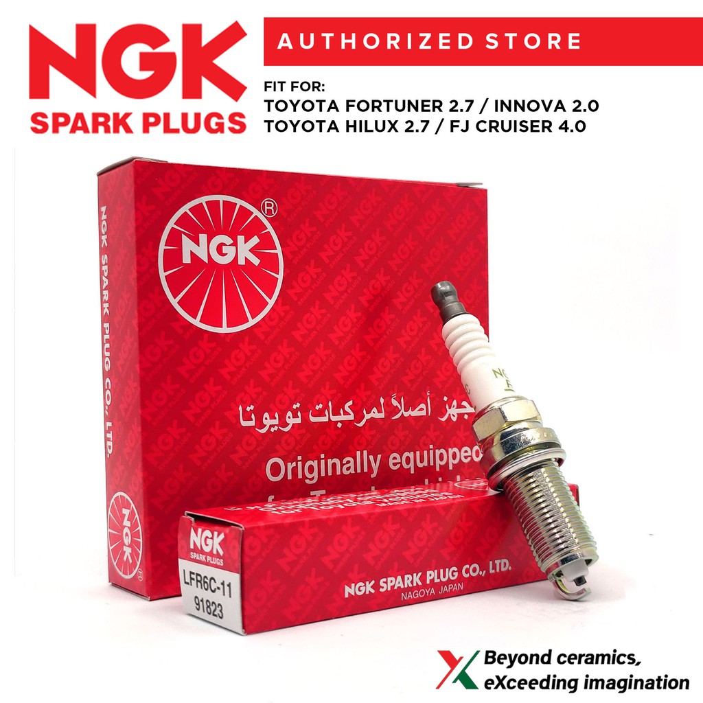 NGK LFR6C11 Standard Spark Plug for Toyota Innova 2.0 Fortuner 2.7 Hilux 2.7 Fj Cruiser 4.0