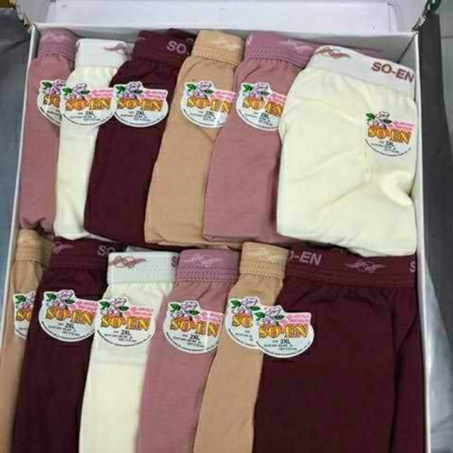 soen panty design