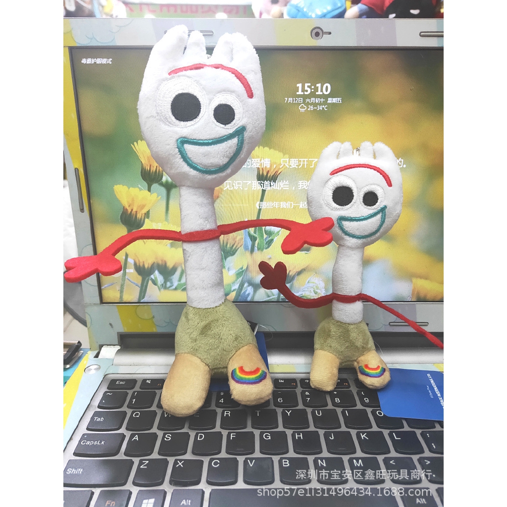 argos forky plush