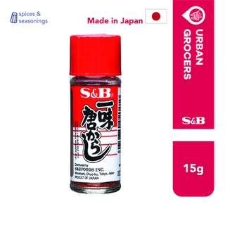 Ichimi Togarashi S&B Japanese Chili Powder