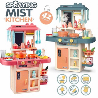pretend play games online