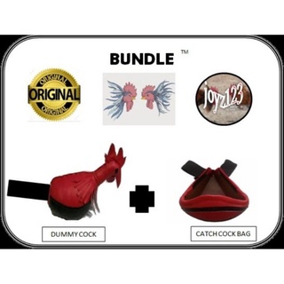 ✔Dummy Cock/Rooster And Catch Cock Bag Bundle