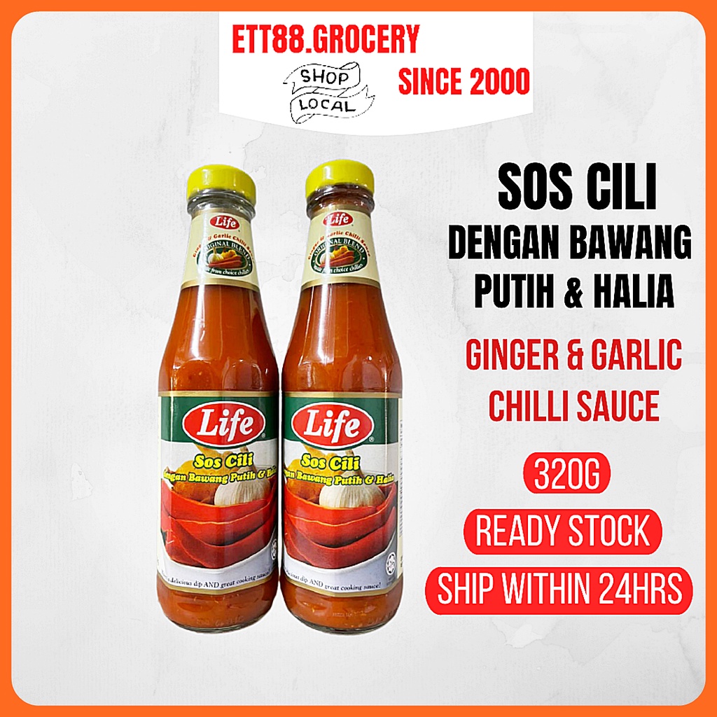 320g Life Sos Cili Dengan Bawang Putihand Garlic Ginger Andgarlic Chilli