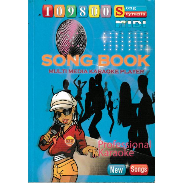 Pinoy Midi Karaoke Pinoy Midi Karaoke