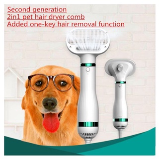 【Ready Stock】2 in 1 Pet  Hair  Dryer Blower s with Slicker Brush  Best Fit for dogs Short Haired