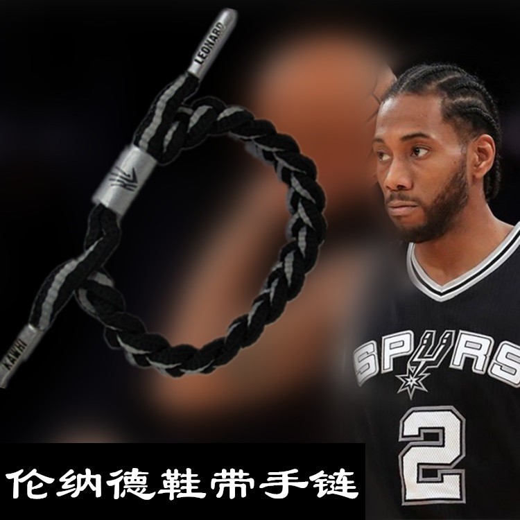 kay leonard nba