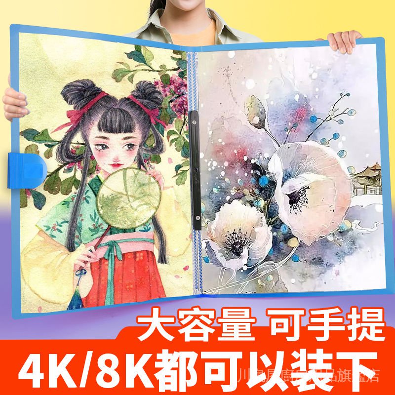 A2 Drawing Collection Book Shopee Philippines