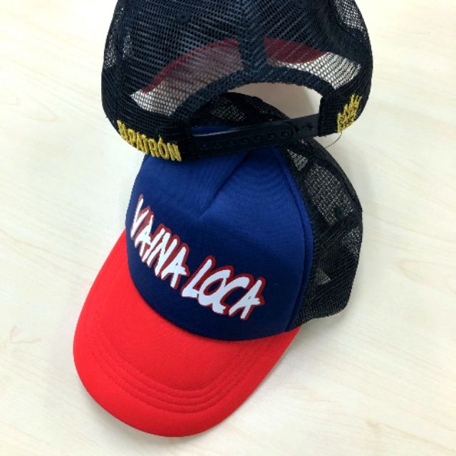 el patron hat