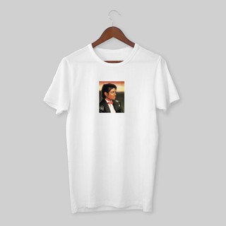 michael jackson supreme shirt