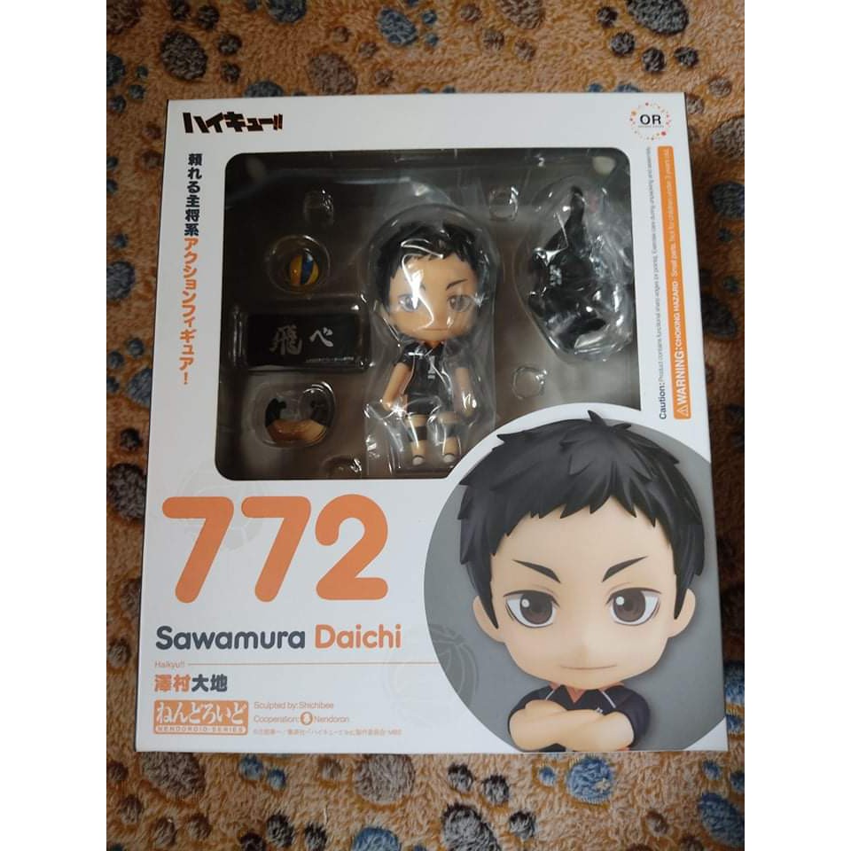 Haikyu !! - Daichi Sawamura Nendoroid (réédition