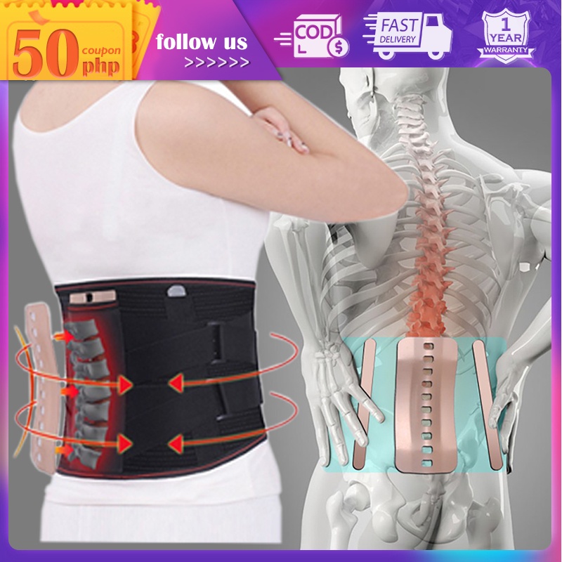 Lumbar support belt disc herniation strain back pain relief corset for ...