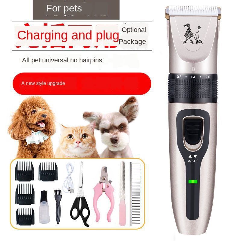 cat shaving machine