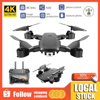 UAV Outdoor Folding Drone HD 4K Dual Camera APP Gesture Photo/Video Avoid Obstacles PK E99 Drone