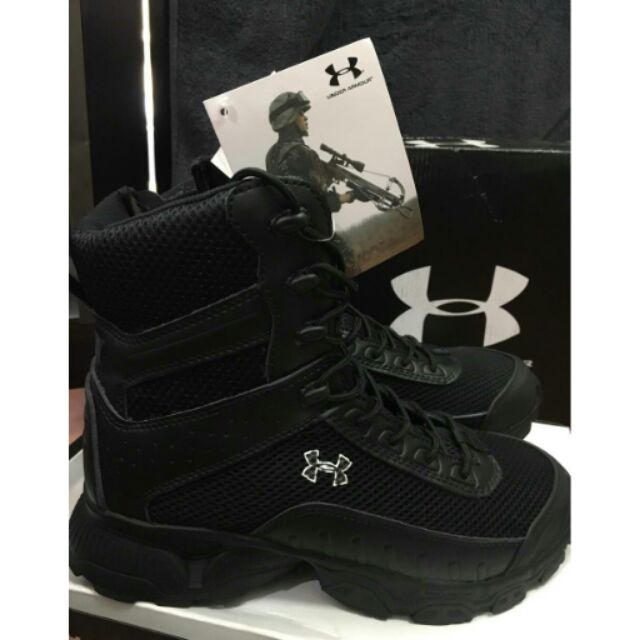 under armour tactical boots with zipper